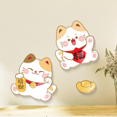 墙面装 饰自粘墙贴纸立体墙贴画 饰遮丑补洞遮孔神器墙壁改造门上装