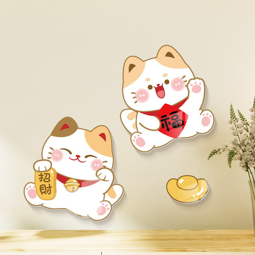 墙面装饰遮丑补洞遮孔神器