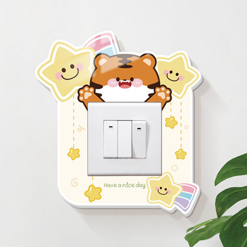 插座美化边框开关贴遮丑墙贴