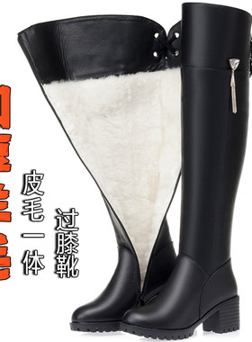 高筒靴女冬季加绒过膝靴妈妈女鞋