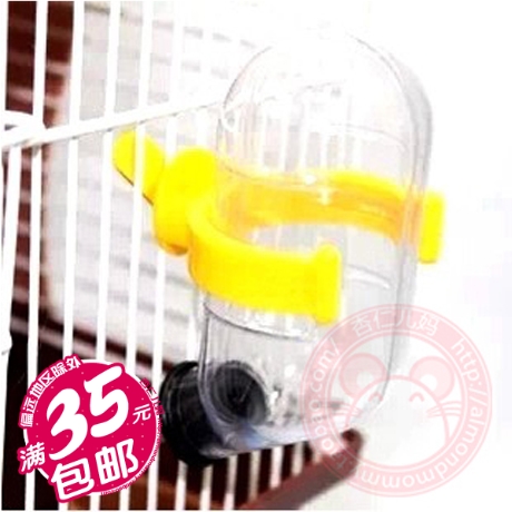 ALEX力士真空飲水器水壺60CC 倉鼠用品 倉鼠水壺 遼寧滿35包郵