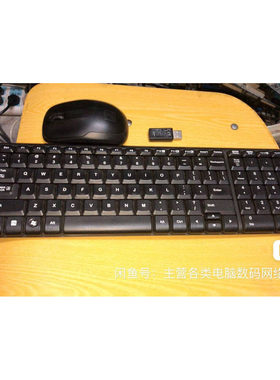 ●GeFeng●罗技MK220无线键鼠套装 M150无线鼠标 K220无线键盘