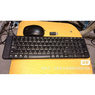 M150无线鼠标 罗技MK220无线键鼠套装 K220无线键盘 GeFeng