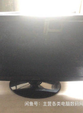 ●GeFeng●JOINASIA联亚E270IPS 27寸广角LED液晶显示器 办公专用