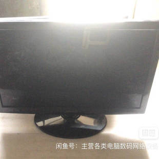 27寸广角LED液晶显示器 JOINASIA联亚E270IPS 办公专用 GeFeng