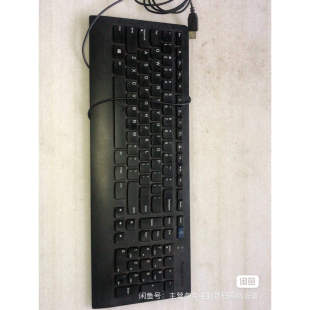 8821键盘 联想SK 经典 款 办公USB有线键盘 家庭 GeFeng