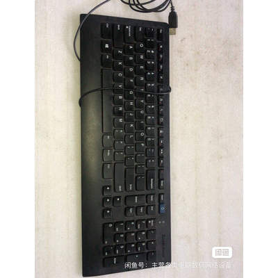 ●GeFeng●联想SK-8821键盘 经典款  家庭 办公USB有线键盘