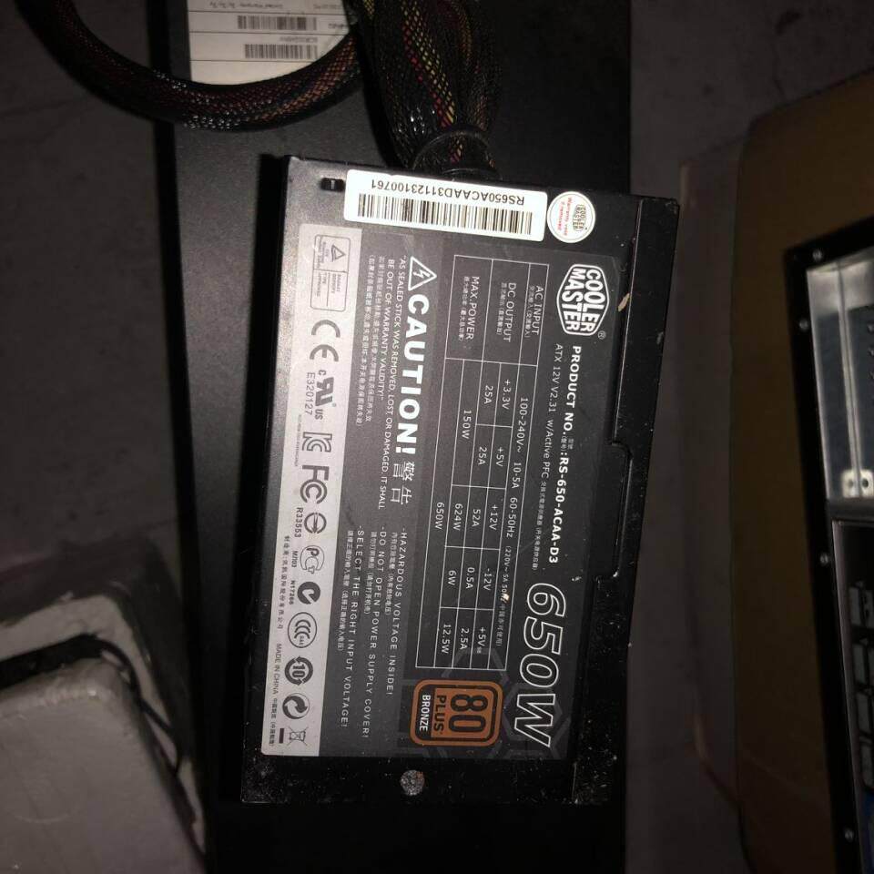 ●GeFeng●酷冷至尊RS-650-ACAA-D3电源650W 台式机电脑电源