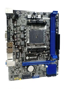 GeFeng DDR3全集成FM2 梅捷SY K全固版 主板 A68M