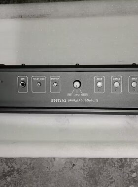 ●GeFeng●OTEWA欧特华TA1256E语音报警信号发生器