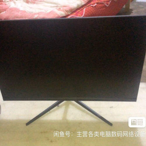 ●GeFeng●HUGON惠冠LZ270液晶显示器 27寸IPS办公家用显示屏