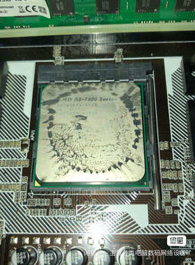 ●GeFeng●AMD A6-6400K A8-7500 A8-7600 台式机CPU
