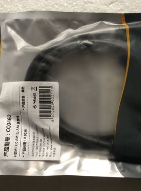 ●GeFeng●cable creation 高清线CC0462 HDMI 0.92米 黑色连接线