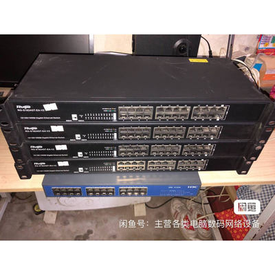 ●GeFeng●锐捷网络睿易RG-S1824GT-EA-V2以太网交换机24口交换机