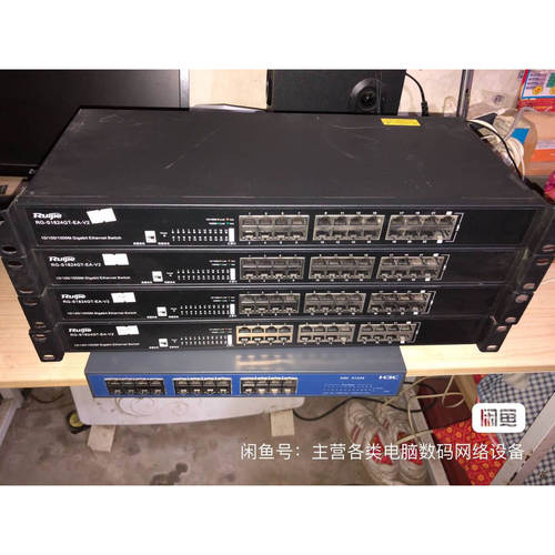 ●GeFeng●锐捷网络睿易RG-S1824GT-EA-V2以太网交换机24口交换机