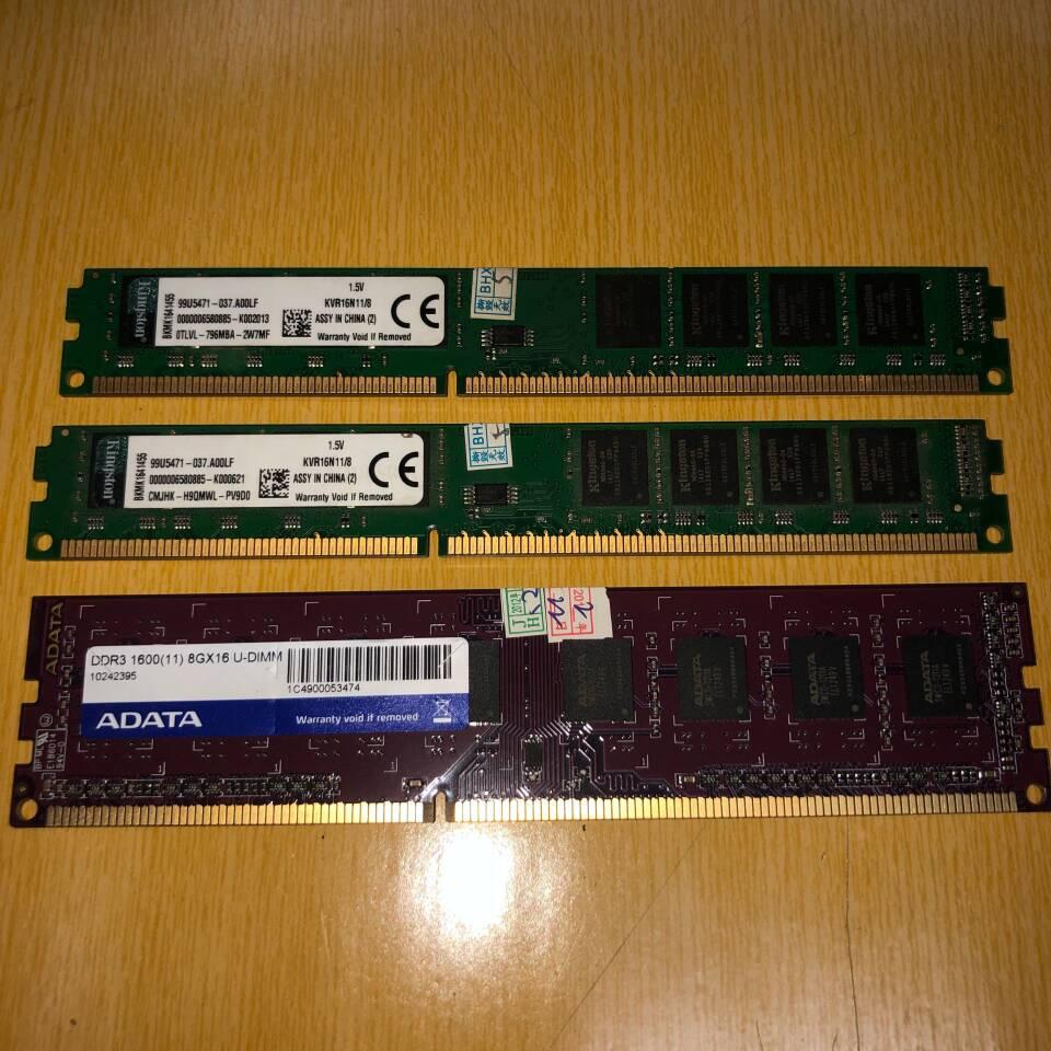 ●GeFeng●金士顿8GB DDR3 1600（KVR16N11/8）台式机8G内存条