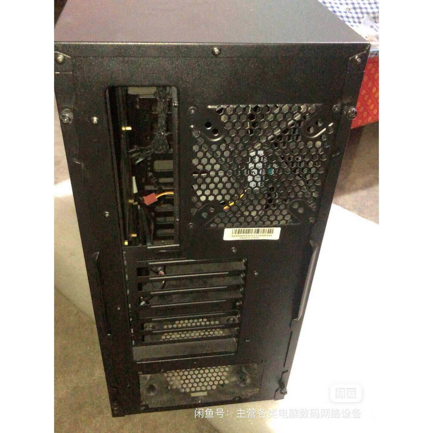 ●GeFeng●酷冷至尊RC550机箱 台式机空机箱 电脑机箱 大机箱