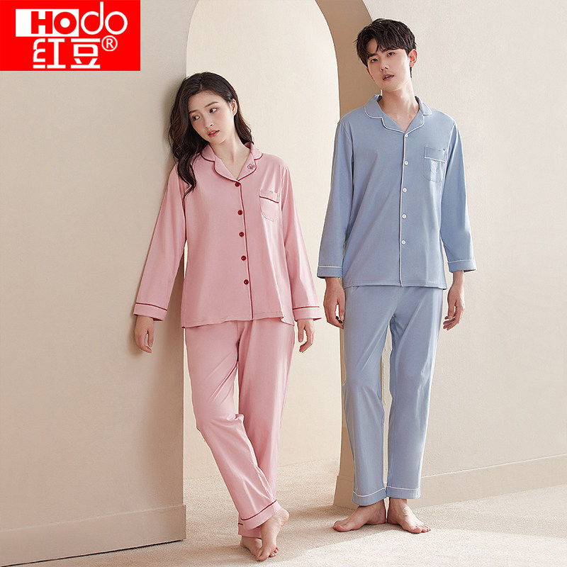 红豆男士纯棉睡衣女春秋大码长袖长裤100%全棉情侣女士家居服套装,女士内衣/男士内衣/家居服,睡衣/家居服套装,淘宝优惠券,粉丝福利购,淘宝优惠卷