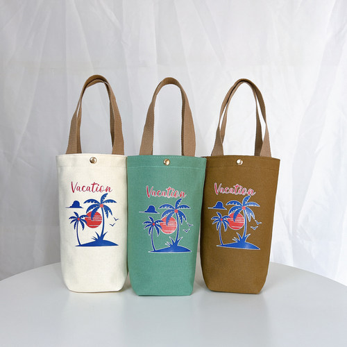 水杯袋手提袋简约雨伞保温杯保护套女包小手机包帆布袋定制印logo