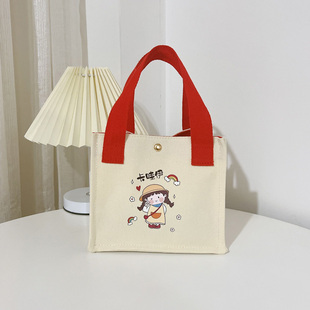 凯旋者包包女手提包小方包休闲包帆布包可爱便当包饭盒袋日韩女包