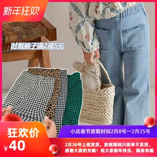 女童韩版裤子2026新款春秋高弹微喇修身复古牛仔裤宝宝时髦休闲裤
