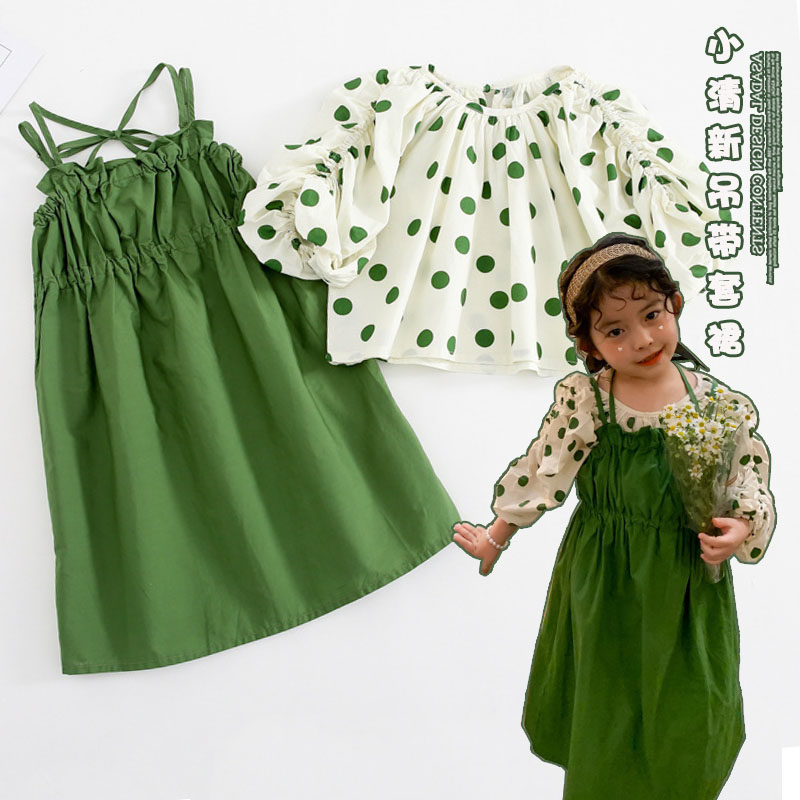 女童套装春装2026新款潮韩版波点泡泡袖衬衫背心裙洋气儿童两件套