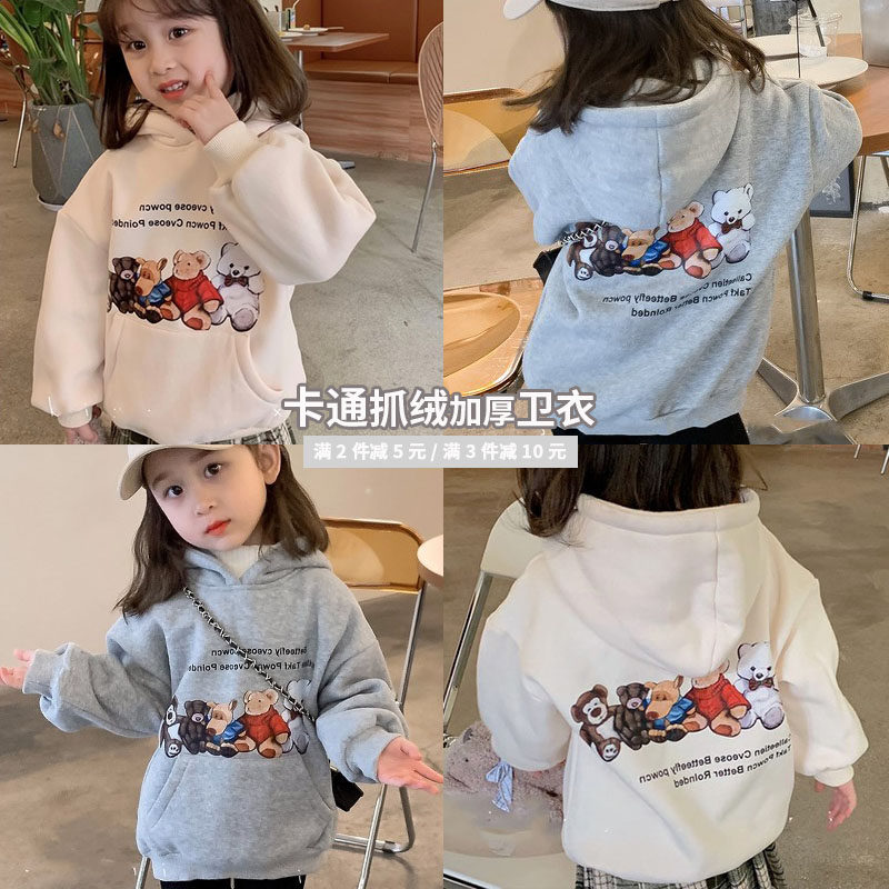 抓绒加厚卡通宝宝连帽儿童上衣潮