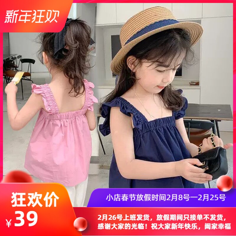 女童背心外穿夏儿童纯色吊带夏季新款宝宝甜美小方领上衣韩版无袖