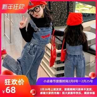 女童套装春秋26新款时髦毛巾绣牛仔背心韩版儿童洋气宝宝牛仔裤潮