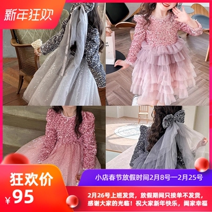 女童连衣裙2026秋冬新款闪闪亮片公主裙女孩洋气加绒高级感礼服裙
