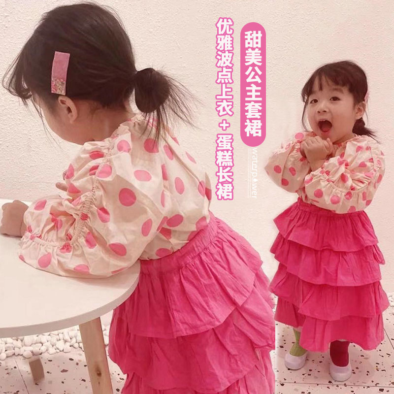 女童波点长袖上衣甜美洋气蛋糕裙