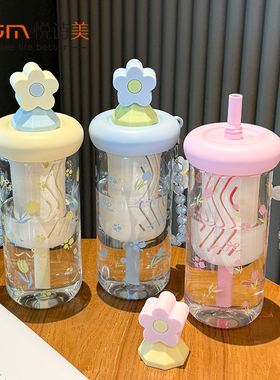 【丽贝德】水杯夏季水杯外出携带大容量吸管杯子提绳女生高颜值可