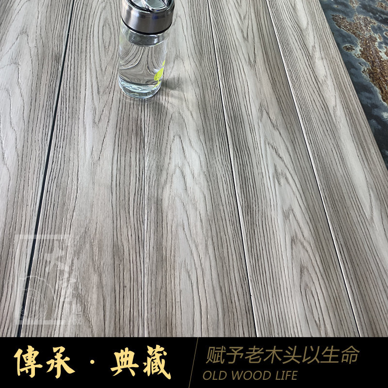 仿古无甲醛纯实木地板