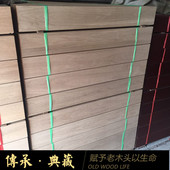 饰旧木板loft风格 厂家直销水曲柳复古老木地板 仿古装 实木老地板