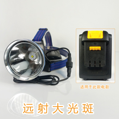 DIY四核头灯适用于大艺款锂电池