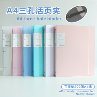 a4活页文件袋透明按扣袋带标签加厚大容量档案袋小学生科目分类补习袋试卷袋资料袋11孔活页册3孔活页文件夹