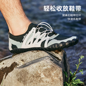 挪客溯溪鞋防滑漂流沙滩
