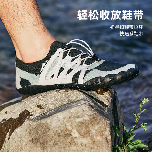 挪客溯溪鞋防滑漂流沙滩