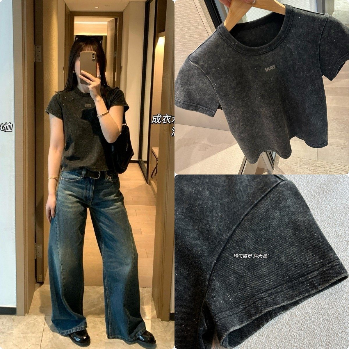 重工褪色复古风格~酵素水洗 满天星闪粉短款正肩圆领短袖T恤tee~