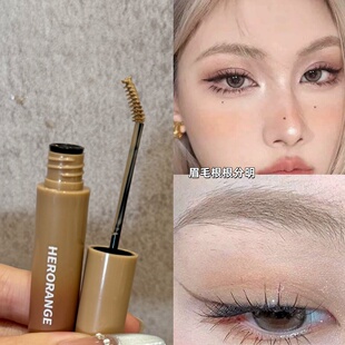 自然丰盈染眉膏韩系漫感野生眉笔防水不晕染持久染眉膏