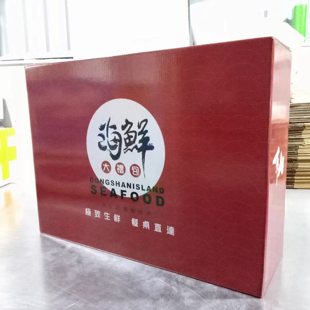 东山岛海鲜 海鲜礼盒套餐 干品礼盒 可以自由搭配 欢迎洽谈 包邮