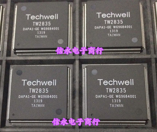 TW2835-DAPA1-GE TW2835全新现货{保质量}诚信经营