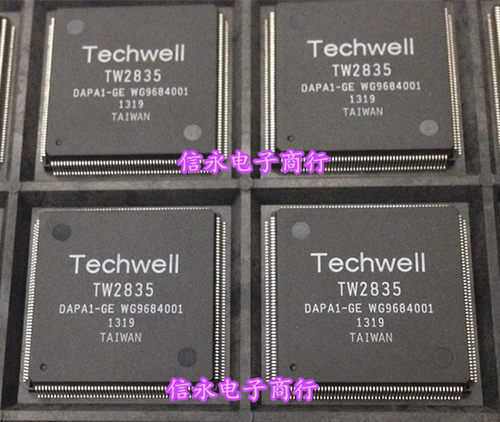 TW2835-DAPA1-GE TW2835 全新现货{保质量} 诚信经营