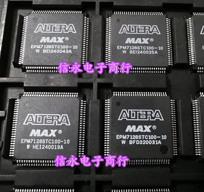 EPM7128STC100-10 EPM7128STC100 EPM7128 全新现货 欢迎购买