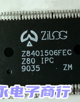 Z8401506 Z8401506FEC ZILOG QFP100 全新现货