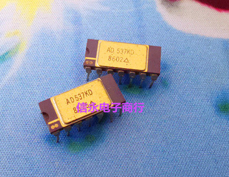 AD537KD  AD537JD 全新原装现货 {保质量} 欢迎购买