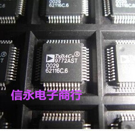 AD9772AAST AD9772AASTZ 全新现货