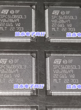 SPC560B50L3 SPC560B50 全新现货