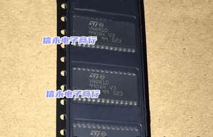 VNQ810 贴片28脚芯片 全新现货