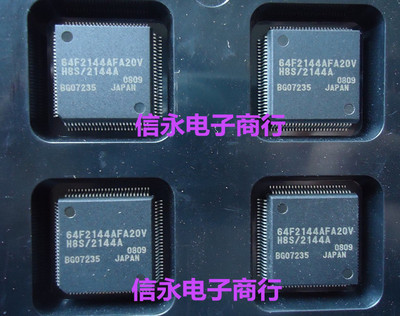 HD64F2144AFA20V 64F2144AFA20V 64F2144 全新现货